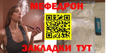apvp Славгород
