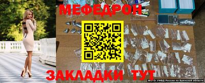 круглые Старая Купавна