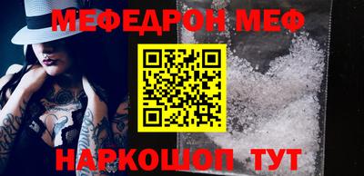 apvp Славгород