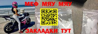 apvp Славянск-на-Кубани