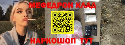 apvp Славгород