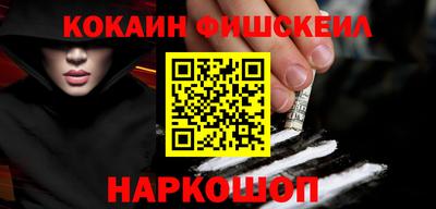 apvp Славянск-на-Кубани
