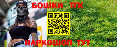 COCAINE Среднеуральск