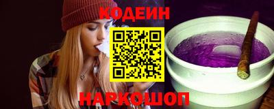 круглые Старая Купавна