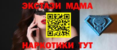 COCAINE Среднеуральск