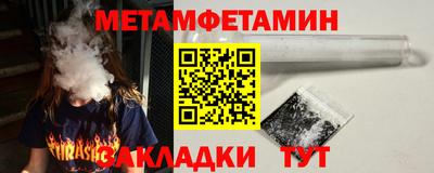 apvp Славгород