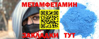 круглые Старая Купавна