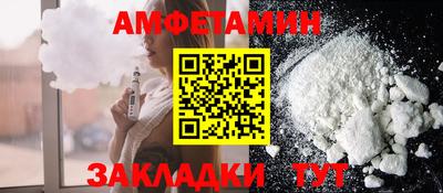 apvp Славгород