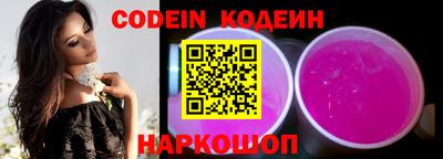 apvp Славгород
