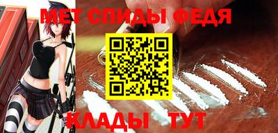 круглые Старая Купавна