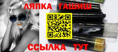 круглые Старая Купавна