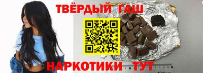 COCAINE Среднеуральск