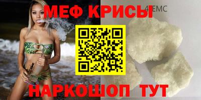 круглые Старая Купавна