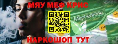 COCAINE Среднеуральск