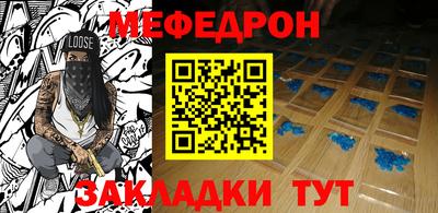 COCAINE Среднеуральск